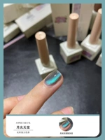 Рай лунный свет B392 10 мл