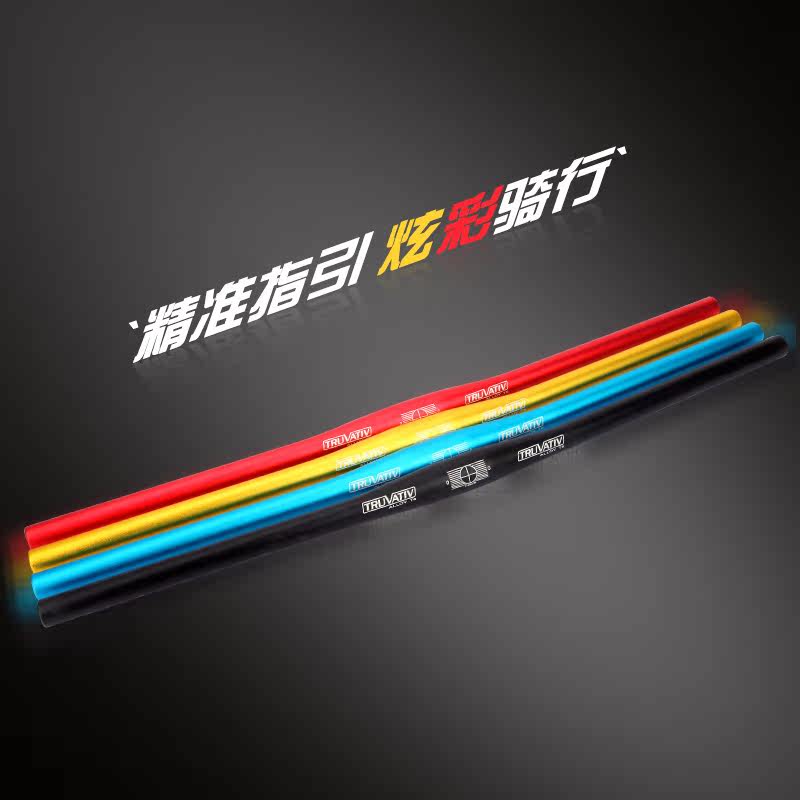 Guidon de vélo - Ref 2336156 Image 4