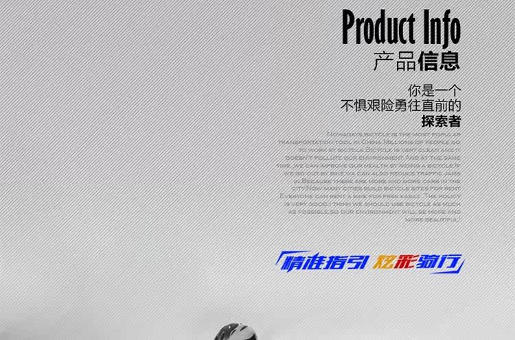 Guidon de vélo - Ref 2336156 Image 10