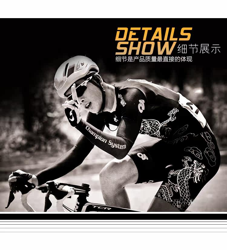 Guidon de vélo - Ref 2336156 Image 14