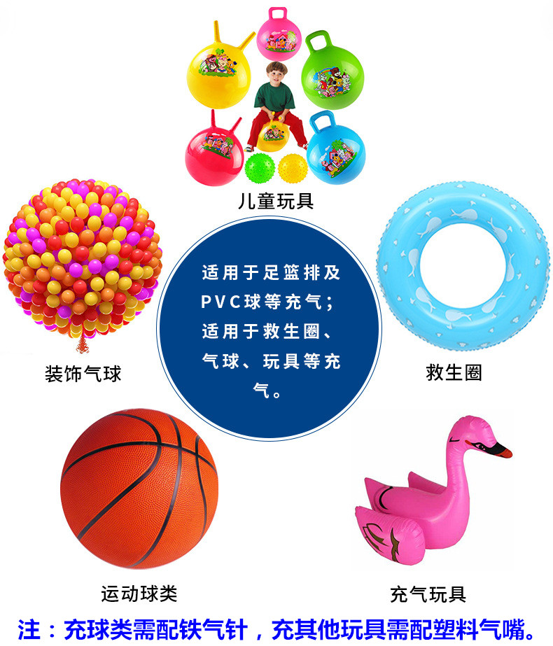 Bóng rổ bơm bóng đá bóng chuyền bóng bơi vòng bơm tay cầm tay đẩy ống bơm hơi lưới bóng rổ bao nhiêu	