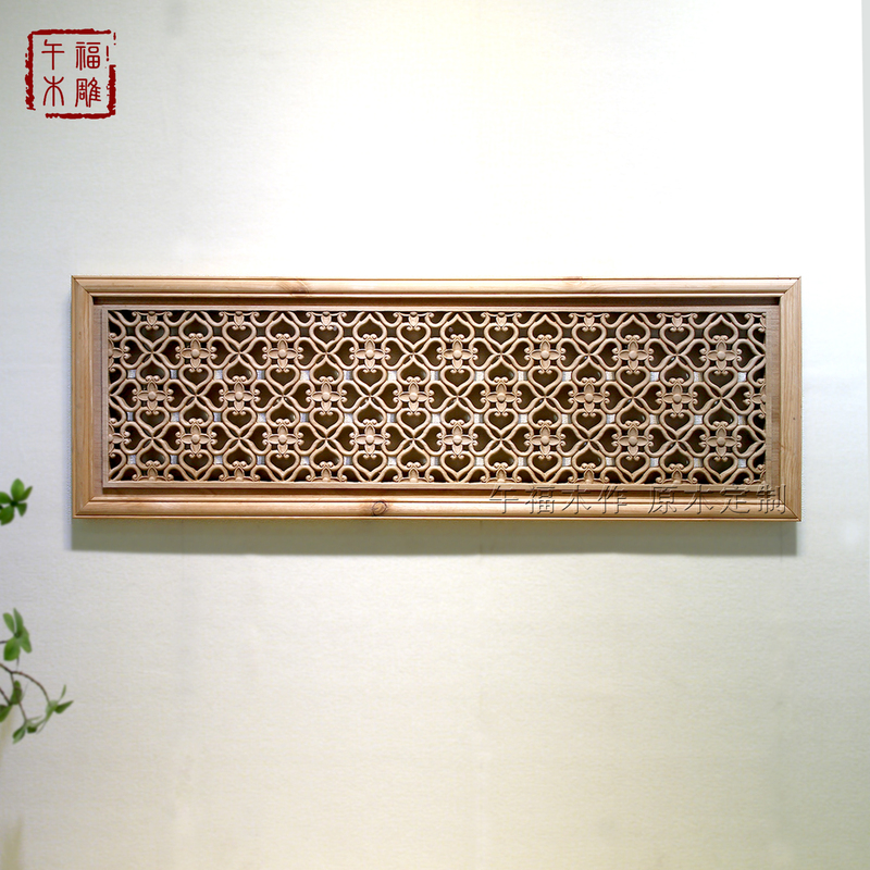 Song's Aesthetics Old-Fashioned Antique-Style Distressed Flower Window Chinese-Style Solid Wood Lattice Decoration Wall Hanging Entrance Hall Living Room Nostalgic Window Frame