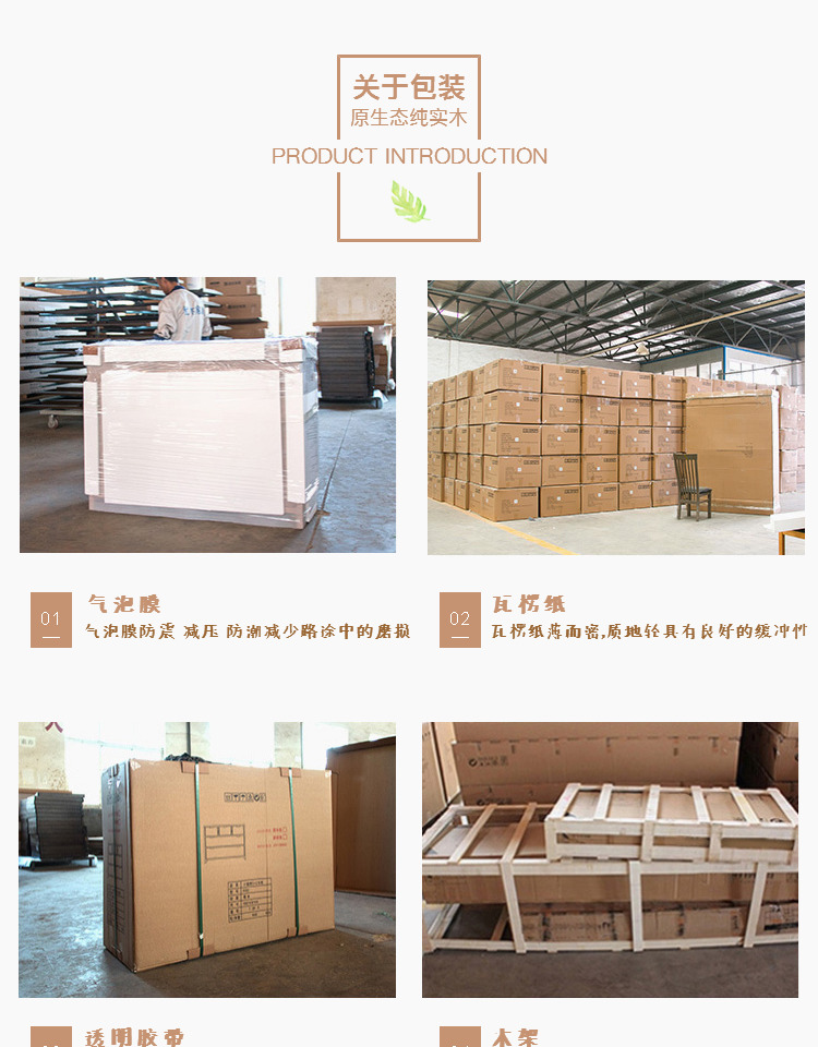 Trung Quốc Dongyang khắc gỗ màn hình tùy chỉnh cửa cổ và phân vùng cửa sổ lưới cửa gỗ rắn và cửa sổ khắc nhà máy rỗng trực tiếp - Màn hình / Cửa sổ khung bảo vệ cửa sổ bằng gỗ