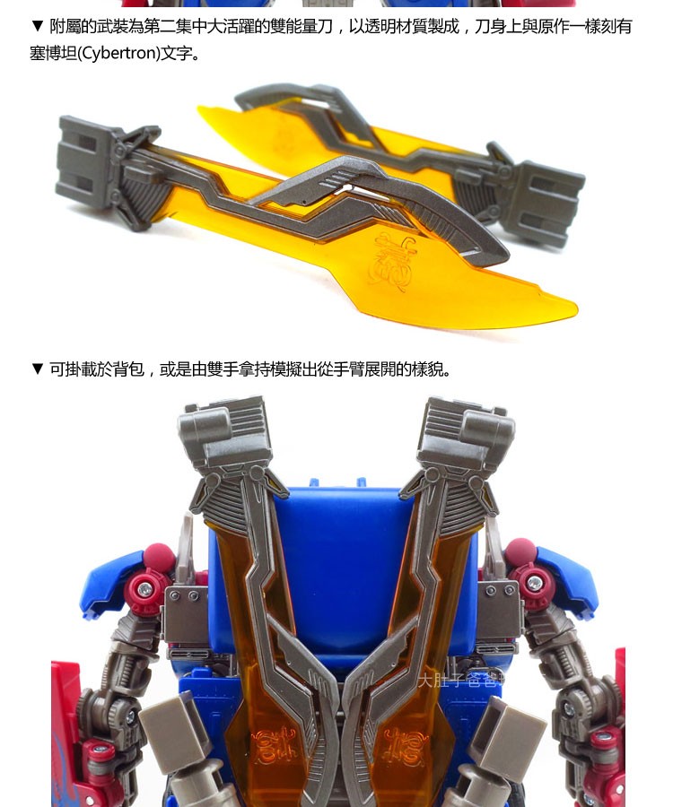 Hasbro 3C Chính hãng Transformers Optimus Prime Autobot Movie Bộ sưu tập mô hình đồ chơi SS05 Quà tặng cho trẻ em - Gundam / Mech Model / Robot / Transformers 	mô hình robot chính hãng	