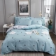 Chăn bông 100% ký túc xá sinh viên đơn 1,5 m cotton mùa hè 180x200 tùy chỉnh chăn bông - Quilt Covers