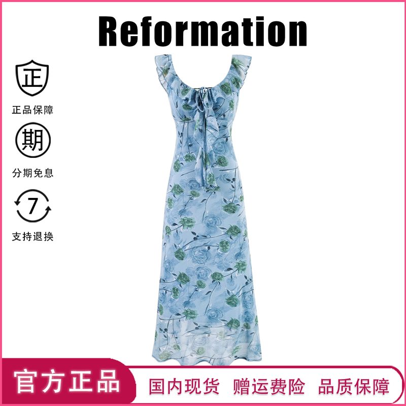 【Authentic in Stock】Reformation Printed V-Neck Ruffle Strap Waist-Cinching Vacation Mermaid Dress for Women