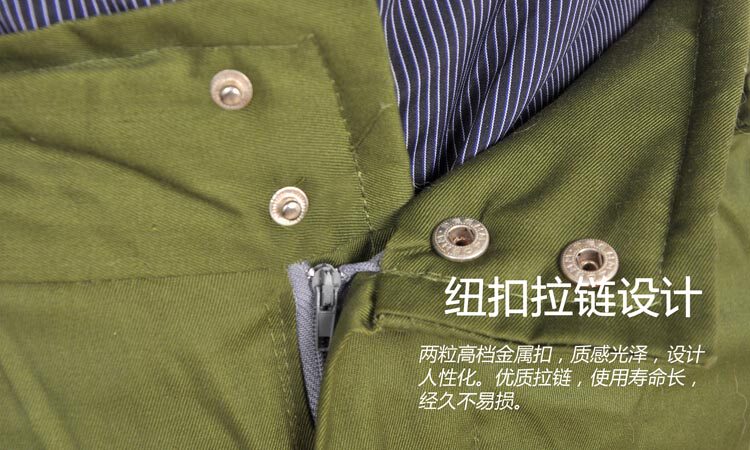 Pantalon cuir homme droit pour hiver - Ref 1493598 Image 15