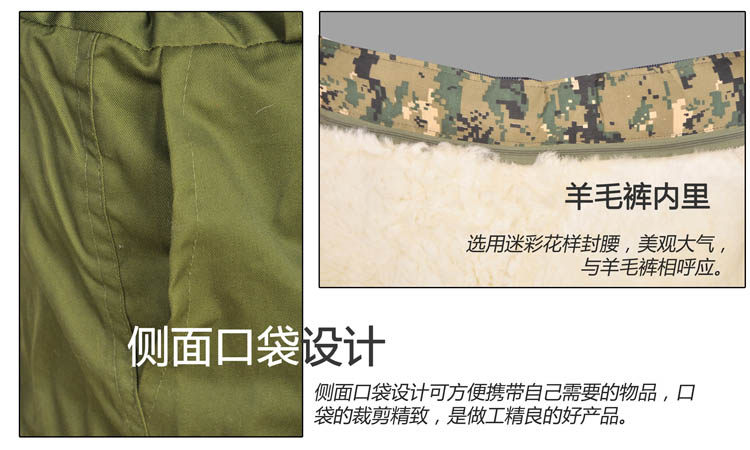 Pantalon cuir homme droit pour hiver - Ref 1493598 Image 16