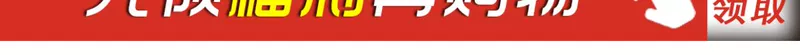 áo đầu bếp nữ Quần áo đầu bếp ngắn tay nhà bếp trở lại nhà bếp thực phẩm phương Tây căng tin khách sạn cao cấp tùy chỉnh kích thước lớn làm bánh áo liền quần đầu bếp áo đầu bếp đẹp bộ quần áo đầu bếp