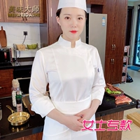 Белый лонгслив, фартук