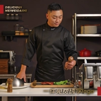 Униформа шеф-повара с короткими рукавами, высококачественная новая кухонная форма для гостиничного бизнеса, рабочая одежда для выпечки, кухонная униформа шеф-повара