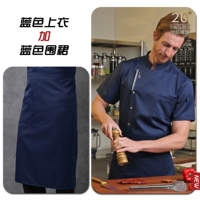 Синий фартук, мини-юбка, короткий рукав