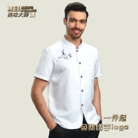 Белый, короткий рукав