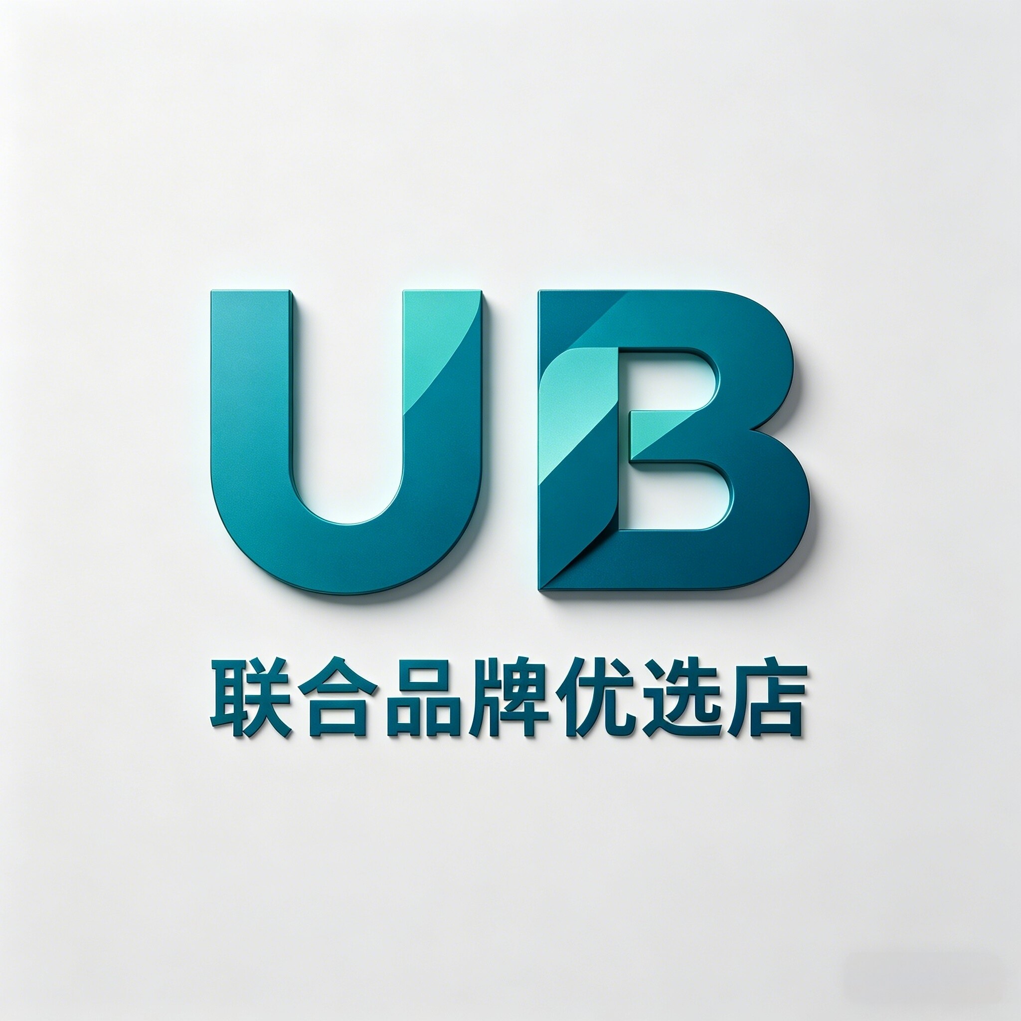 联合品牌优选店