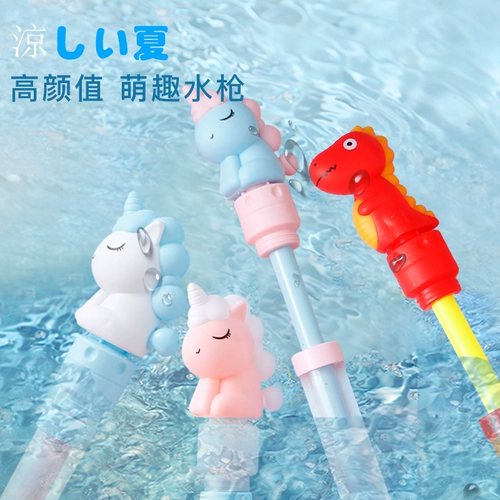 Водный пистолет, игрушка для игр в воде для плавания