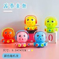 Вращающийся маленький осьминог 1 цвет случайный