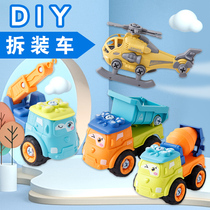 Childrens disassembly and assembly toy engineering vehicle boys hands-on assembly ability 2-4 years old 6 educational screwdriver detachable set