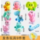 Заводная игрушка, заводной комплект, 9 шт