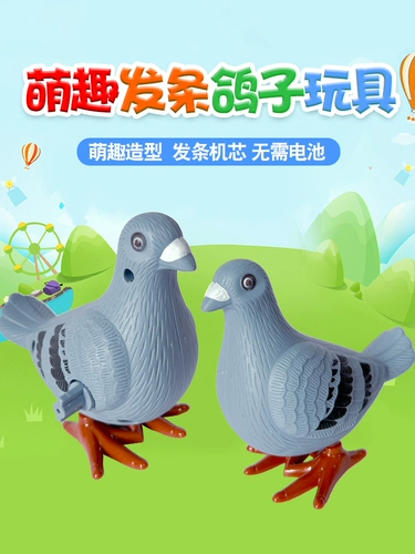 Заводная милая игрушка, популярно в интернете, 2-4 лет