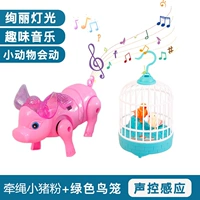 Crystal Pig+Green Sound Control Bird Cage 2 Pack