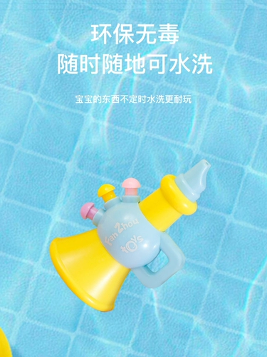 Детский мегафон, игрушка для детского сада, детская труба, свисток, музыкальные инструменты, раннее развитие, подарок на день рождения