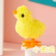 Заводная курица 1