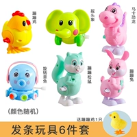 Заводная игрушка, заводной комплект, 6 шт