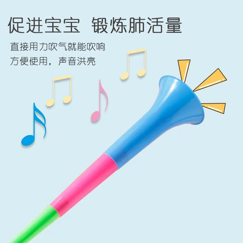 Детский регулируемый громкоговоритель, детская игрушка, музыкальные инструменты