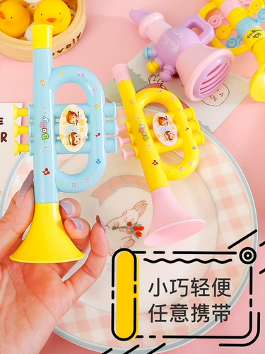 Детский мегафон, игрушка для детского сада, детская труба, свисток, музыкальные инструменты, раннее развитие, подарок на день рождения