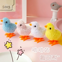 Блоки прыгают курица 1 цвет случайный