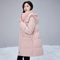 2024 New Winter Down Jacket Womens Mid-Length Korean Style Popular Loose Thick White Duck Down Jacket