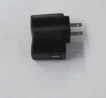 Chamberwood player USB charger USB Smart turn light 4 2V 5V 500MA