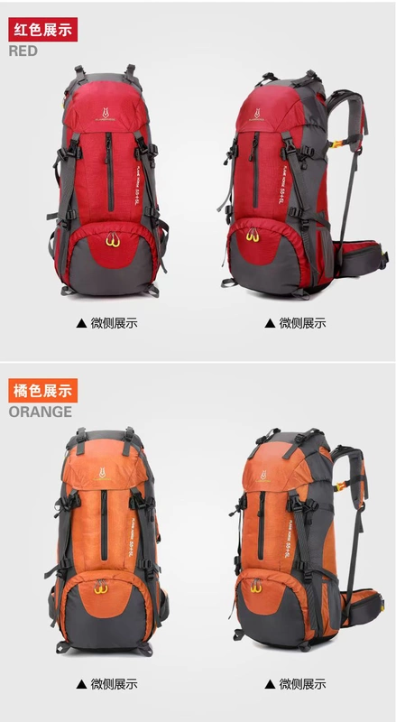 Túi leo núi ngoài trời vai nam và nữ du lịch ba lô du lịch đi bộ đường dài 60L dung tích lớn gánh nhẹ không thấm nước ba lô