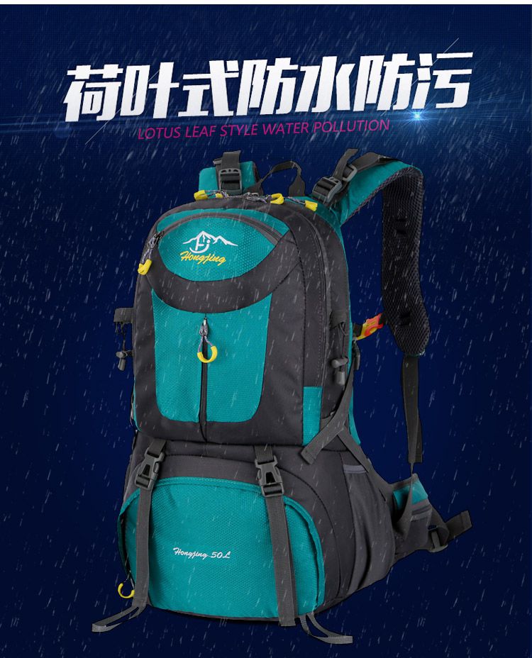 Ba lô leo núi ba lô nam công suất lớn thể thao ngoài trời và du lịch giải trí đa chức năng ba lô chống nước 40L50L60L balo converse