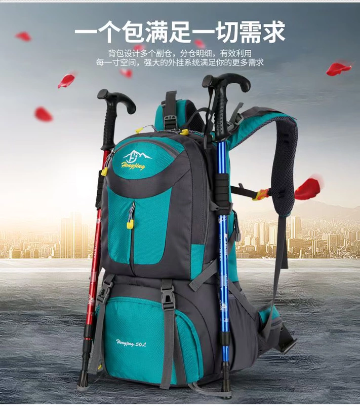 Ba lô leo núi ba lô nam công suất lớn thể thao ngoài trời và du lịch giải trí đa chức năng ba lô chống nước 40L50L60L