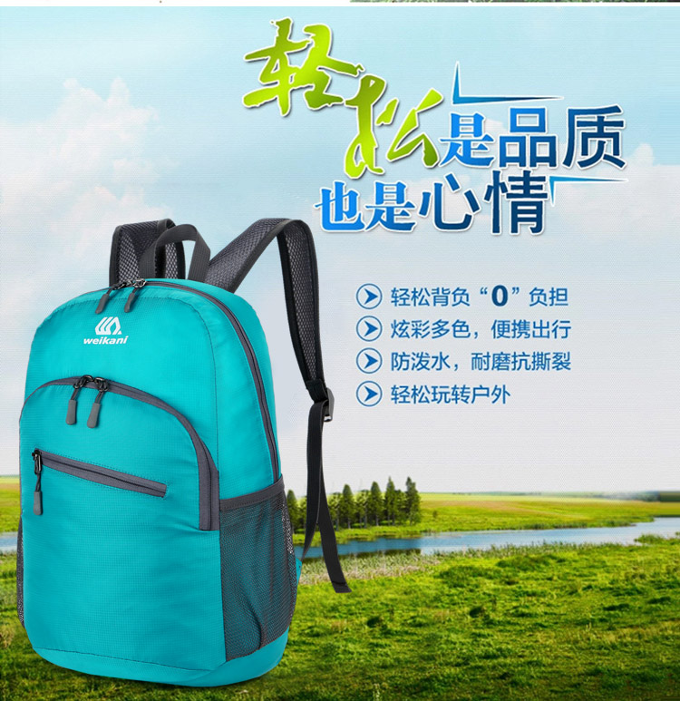 Gói da siêu nhẹ xách tay gấp túi du lịch ba lô nữ đi bộ đường dài đi bộ túi thể thao ngoài trời ba lô nam túi adidas