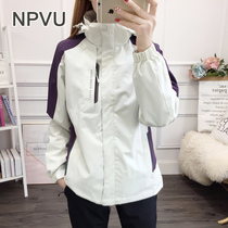 NPVU winter clothes women detachable three-in-one coat Tide brand Korea thick windproof outdoor mountaineering clothes men