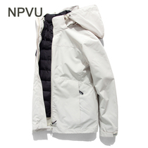 NPVU outdoor Tide brand windproof snow three-in-one detachable assault jacket female Korean down cotton liner warm jacket