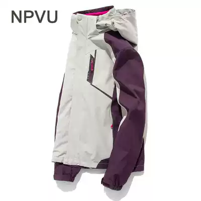 NPVU autumn and winter outdoor three-in-one assault clothes for men and women detachable Tide brand Korea waterproof and windproof sportswear