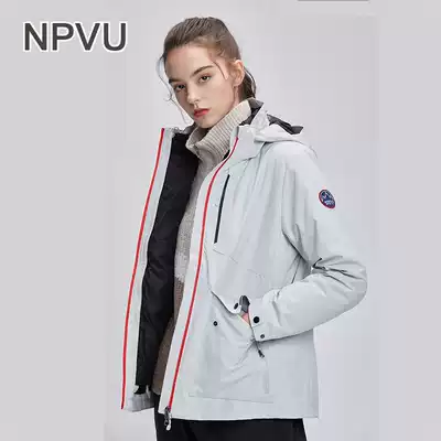 NPVU outdoor assault clothing women's autumn and winter three-in-one detachable two-piece set of Tide brand Korea thick waterproof jacket