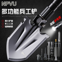 NPVU engineer shovel manganese steel China multifunctional shovel military version car folding outdoor special forces hoe portable shovel