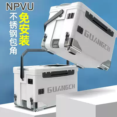 Fishing box 2021 new full set of ultra-light fishing box multi-function fishing box can sit 36 liters fishing box Special