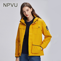 NPVU outdoor stormsuit womens Tide brand three-in-one detachable two-piece autumn and winter plus velvet padded jacket mountaineering suit