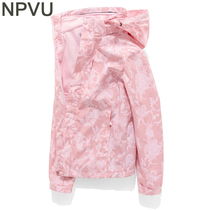 NPVU assault clothing men and women Tide brand Korea three-in-one detachable windproof waterproof camouflage mountaineering suit autumn and winter