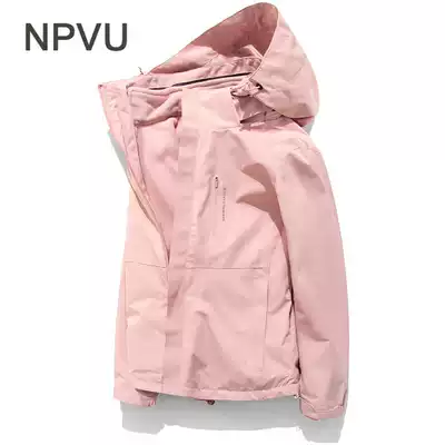 NPVU outdoor mountaineering stormtrooper jacket women's windproof jacket Men's three-in-one removable hiking waterproof two-piece clothing