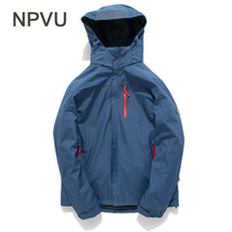 NPVU outdoor mountaineering assault clothes female windproof jacket men three-in-one detachable hiking waterproof two-piece clothing