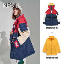 NPVU outdoor suit three-in-one detachable mens and womens Tide brand Korean color color plus velvet thickened couple jacket