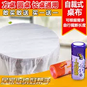 Khăn trải bàn dùng một lần đặc biệt nhỏ 1 m * 1 m Bàn nhựa nhà máy in tùy chỉnh - Các món ăn dùng một lần
