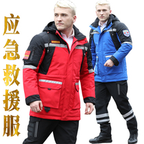 Genuine spot China winter emergency rescue suit anti-tear training suit cotton-padded clothing firefighting clothing reflective safety clothing