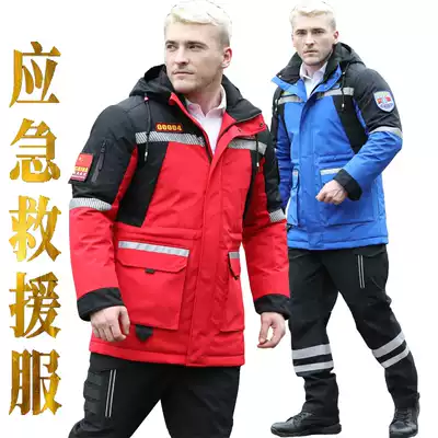 Genuine spot China winter emergency rescue suit anti-tear combat training suit cotton-padded clothing fire suit reflective safety suit